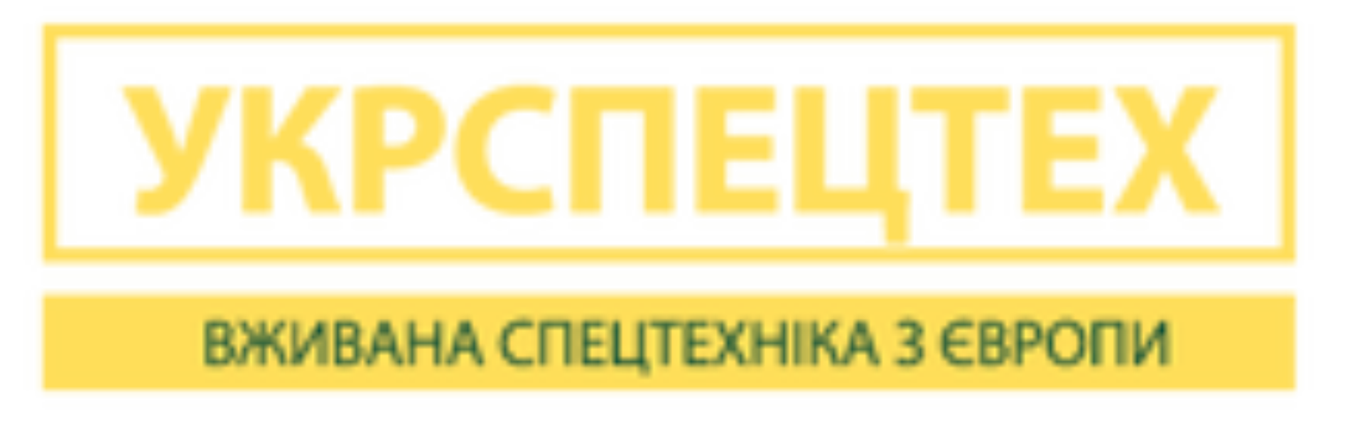 ukrspectech
