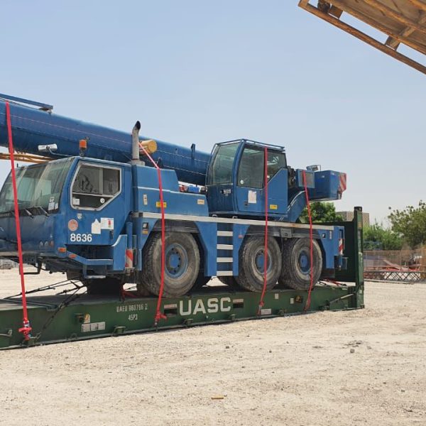 Автокран самохідний